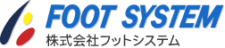 仮設足場・仮設工事のことなら大阪の株式会社フットシステム